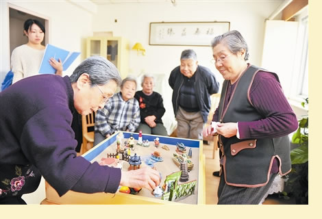 心理辅导服务