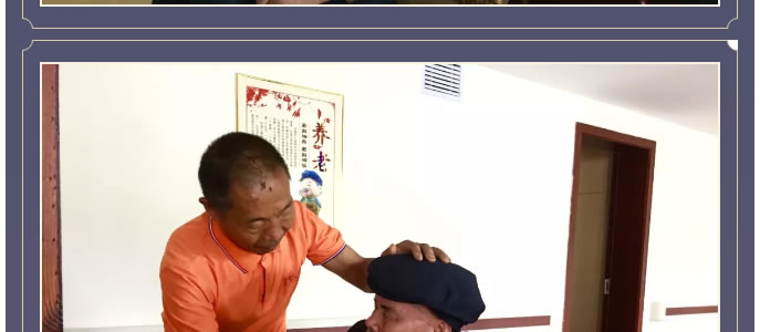 浓情中秋 “金秋”相伴