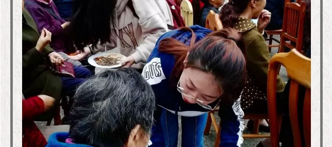 情系金秋  爱在重阳